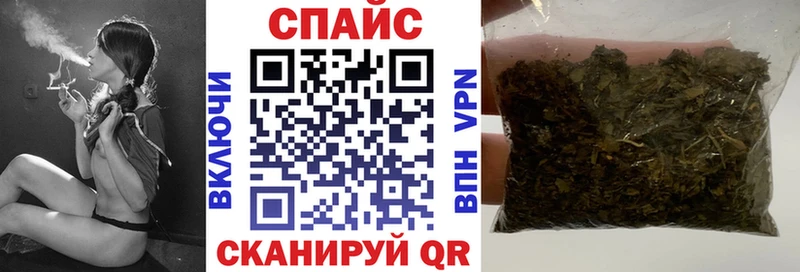 БУТИРАТ жидкий экстази  Купить закладки  Заполярный 