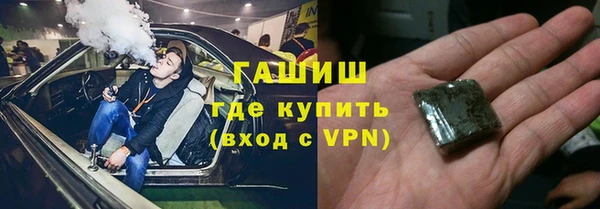COCAINE Майский