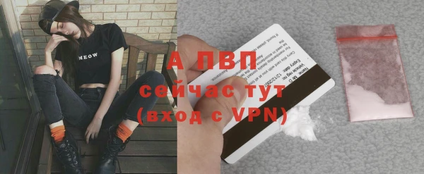 синтетический гашиш Магадан