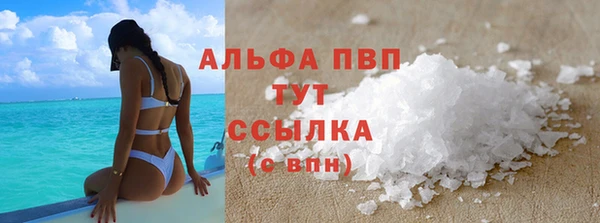 кокс Медногорск