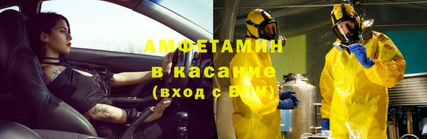 синтетический гашиш Магадан