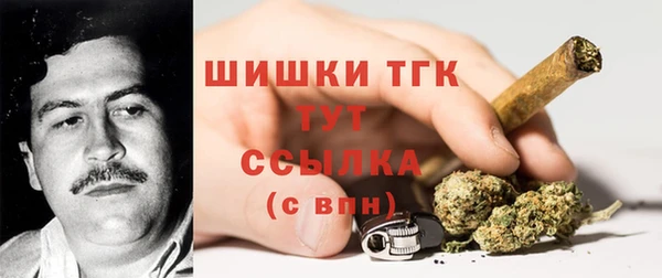 синтетический гашиш Магадан