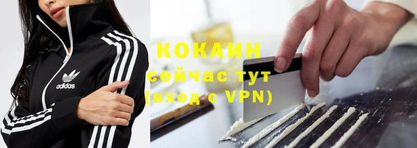 синтетический гашиш Магадан