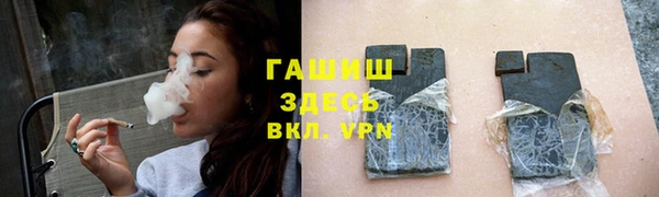 COCAINE Майский