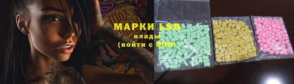 COCAINE Майский