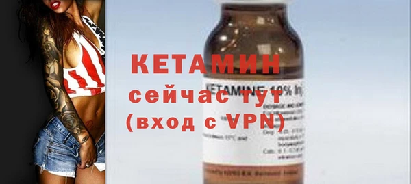 синтетический гашиш Магадан