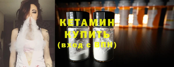 синтетический гашиш Магадан