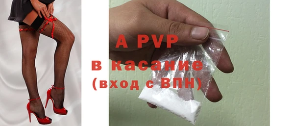 COCAINE Майский