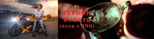 синтетический гашиш Магадан