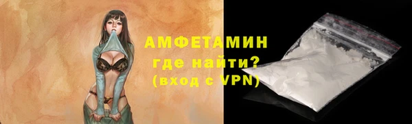 COCAINE Майский