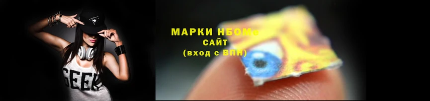 COCAINE Майский