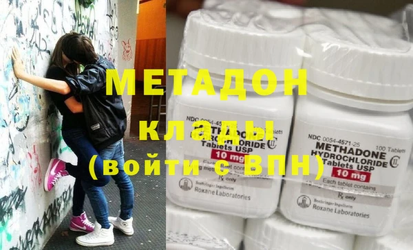 COCAINE Майский