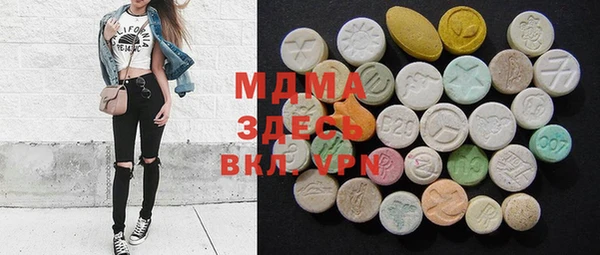 COCAINE Майский