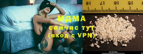 синтетический гашиш Магадан