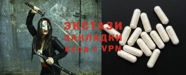кокс Медногорск