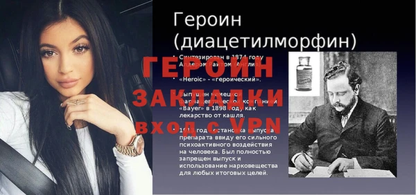 синтетический гашиш Магадан