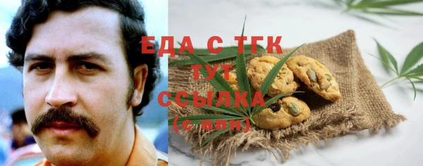 COCAINE Майский
