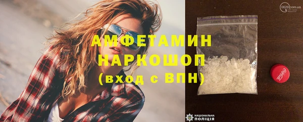 COCAINE Майский