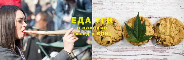 COCAINE Майский