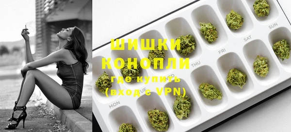 синтетический гашиш Магадан