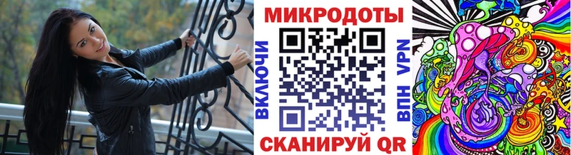 Псилоцибиновые грибы мицелий  Купить  Заполярный 